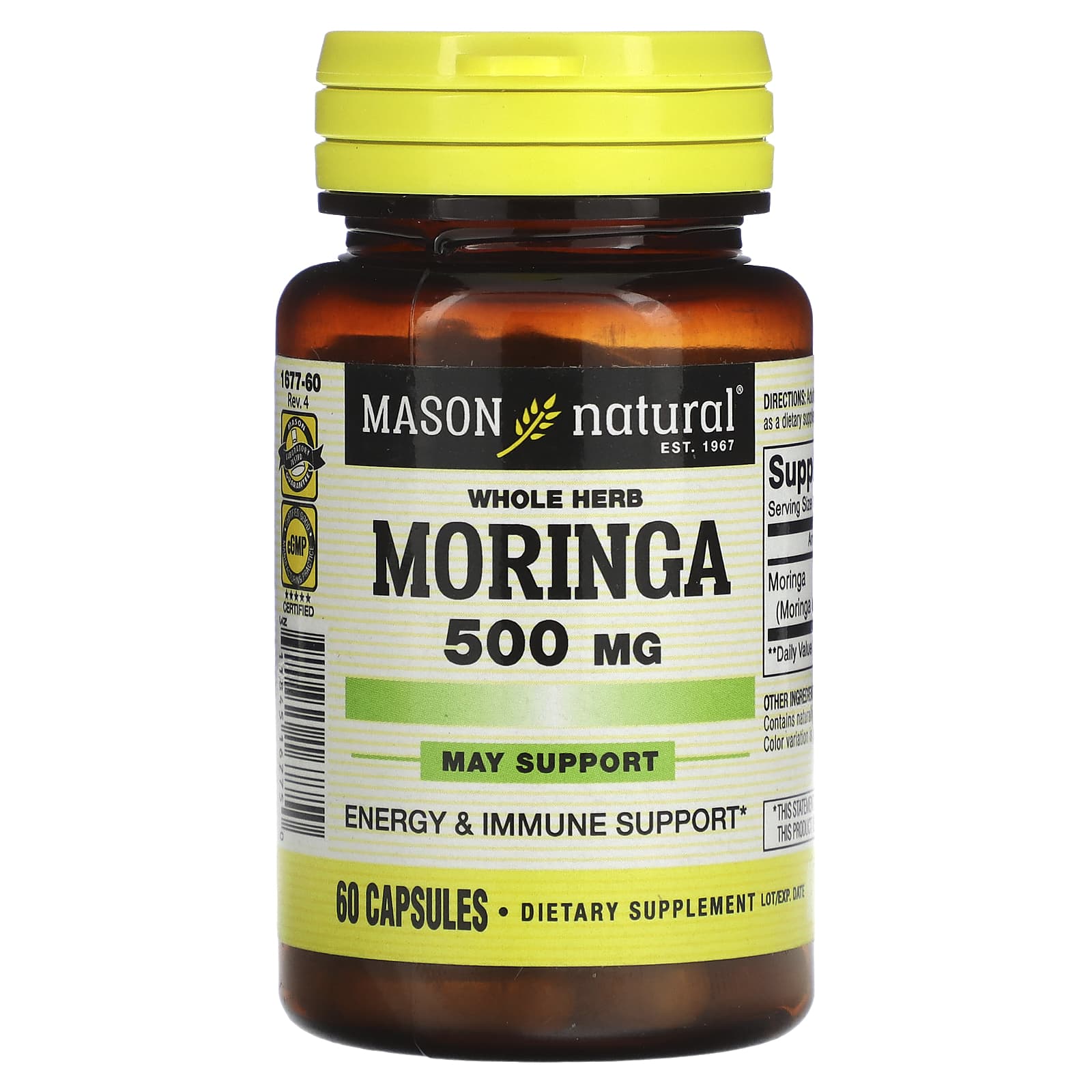 Mason Natural Whole Herb Moringa Mason Natural Whole Herb Moringa