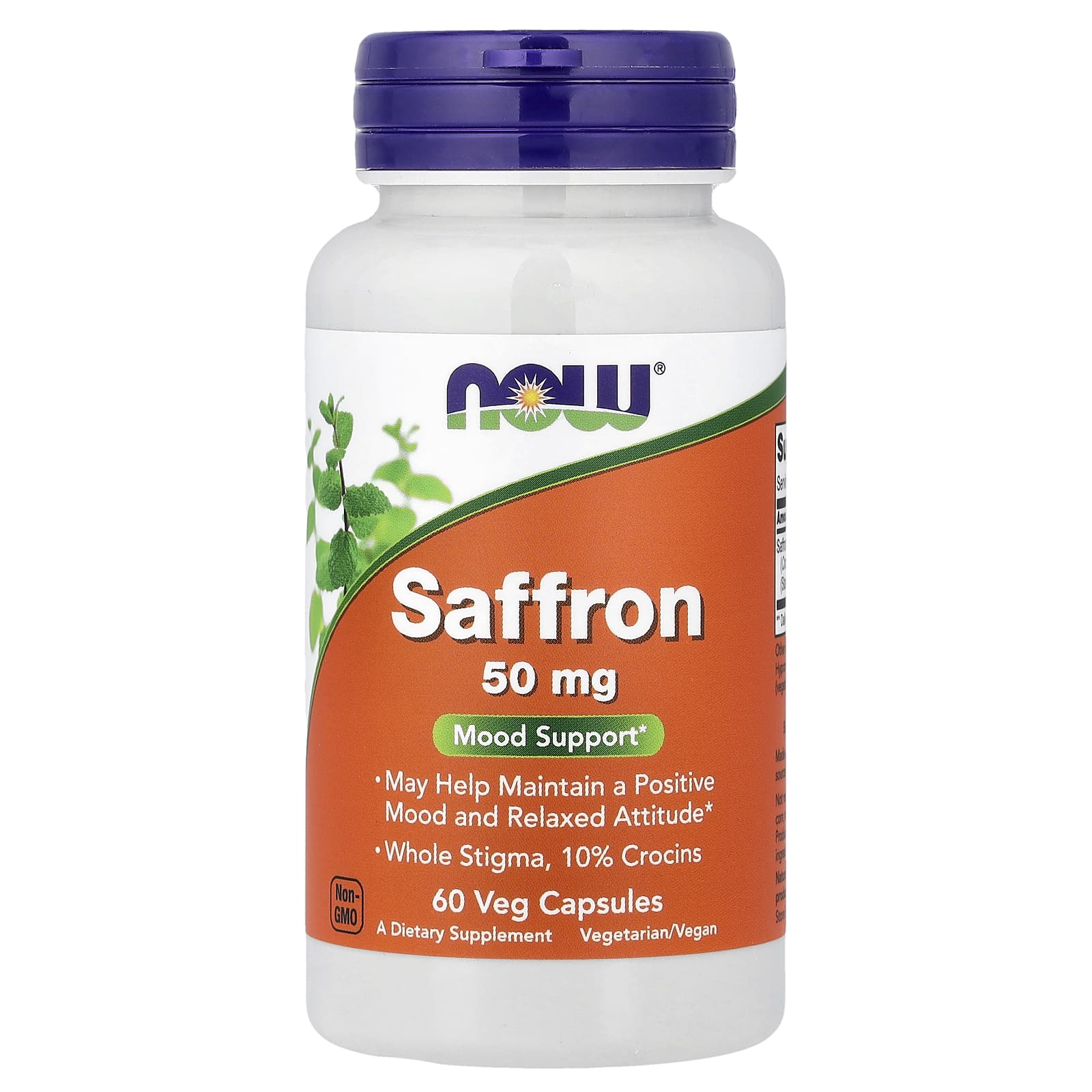 NOW Foods Saffron